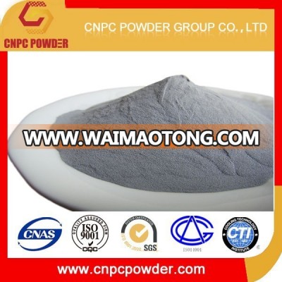 price per kg CNPC ultrafine aluminum powder