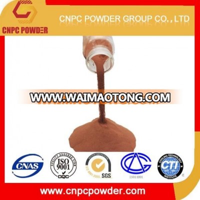 Pure Ultrafine Iron Dust dendritic powder electrolytic copper powder