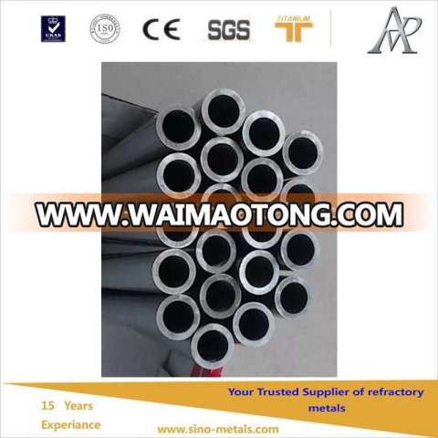 tungsten tube price